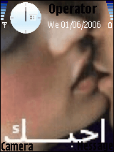 احلى شفايف