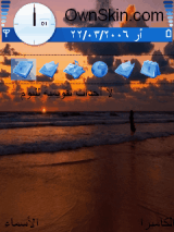 مناظر طبيعية 