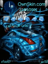 nissan 350z