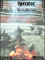بيت شعر