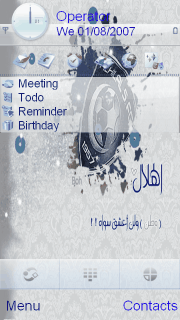 alhilal