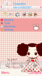 ddung