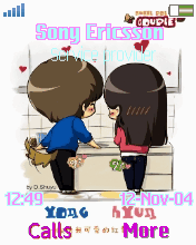 yongseo