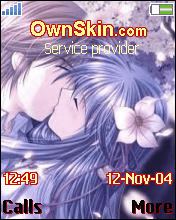 Влюблённые...