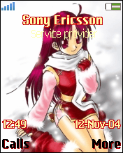 athena kof