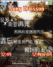 纪念