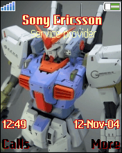 GUNDAM