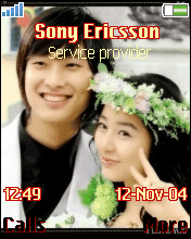 GONG