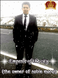 Emperor of the city (the owner of noble 