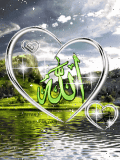 islamic animation